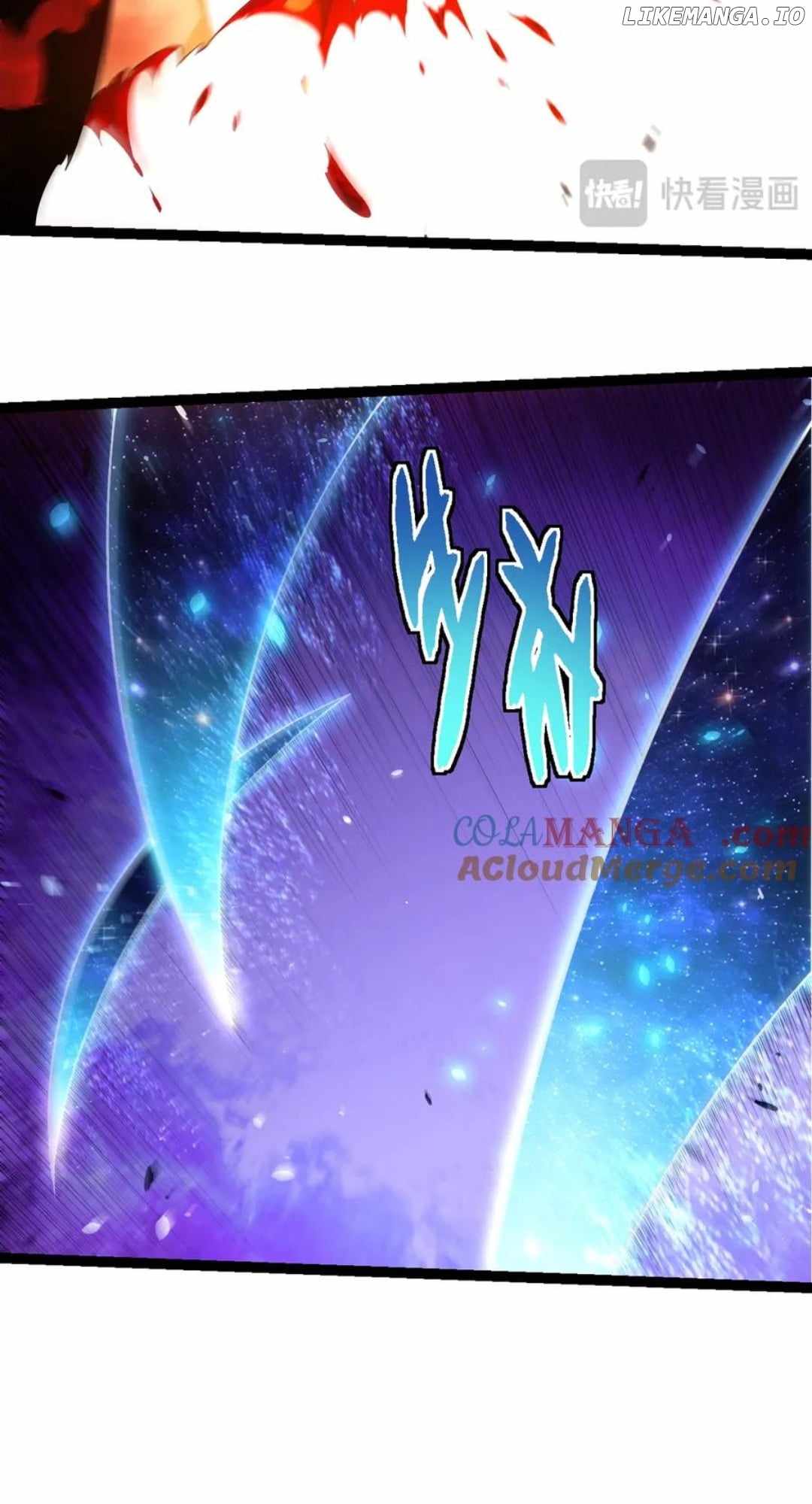 Evolution Begins With A Big Tree Chapter 370 5